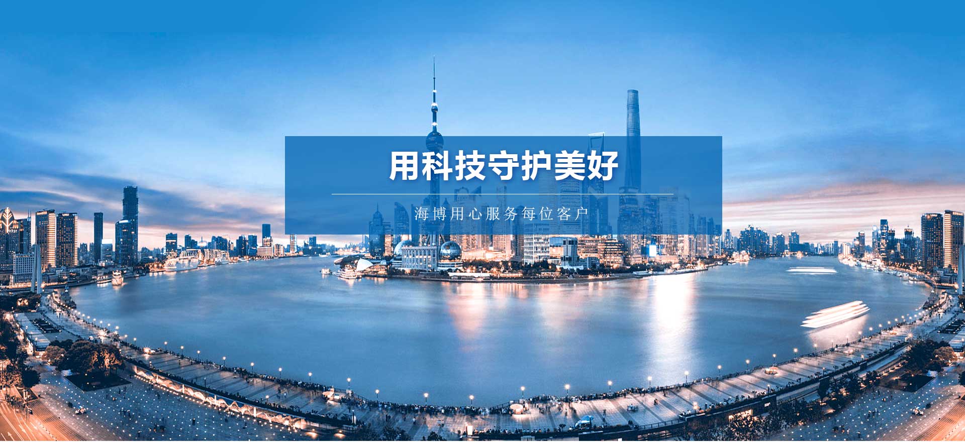 &#20061;&#28216;&#23089;&#20048;